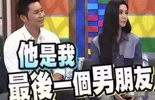 香港娱乐圈吃瓜视频