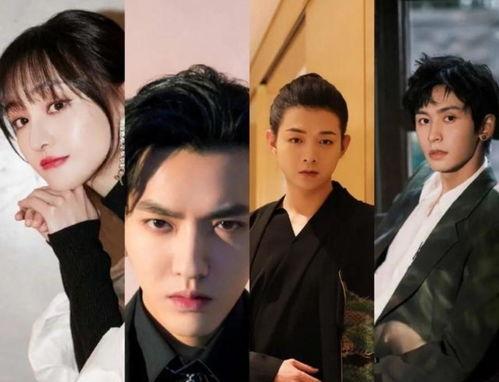 娱乐圈年度吃瓜