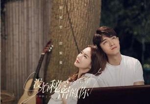 吃瓜听心声无cp娱乐圈,吃瓜群众揭秘无CP明星心声