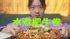 娱乐吃瓜酱送外卖