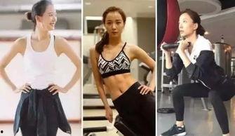 明星怎么健身,揭秘明星塑形健身之道